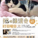 完成したけれど