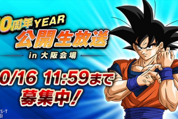 遊戯王　ドラゴンボール　ポケモン　カード　名前が分からないカード　まとめ売り 遊戯王 ドラゴンボール ポケモン カード 名前が分からないカード