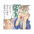 ⓃⒺⓌ🐾「柿の種と聞いてりすピーを連想するなら、貴方はりすピーファン❓」