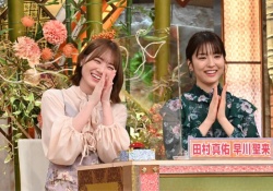【乃木坂46】やっぱ『まゆ×せーら』なんだよなwwwwwwww