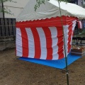 大阪府　和泉市太町　にて地鎮祭！