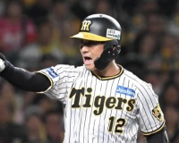 坂本誠志郎『リーグ優勝、日本一、GGベストナイン、最優秀バッテリー賞、侍を手にしました』←最強捕手