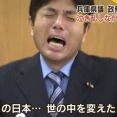 ﾌﾟﾘﾝ「ｲｼｬ料って病院に行く事になったら払うお金でしょ？ﾌﾟﾘちゃんとだぁが付き合っちゃダメって法律いつ決まったんですか？何時何分地球が何回周った時？」←ガキかよww