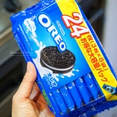 飽きないおいしさ！バナナオレオサンド