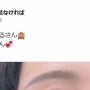 【放送事故】人気声優・佐倉綾音さん、胸元がゆるすぎたために、やらかしてしまうｗｗｗｗｗｗ