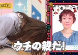 【画像】乃木坂工事中の合成のアレ見たら思い出す斎藤飛鳥さんのアレ