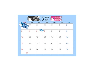 ５月の吉日をお知らせします★５月の運が良い日はいつ？