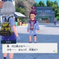 ポケモンSVのブルベリ学園編って途中でテラパゴスに尺取られて中途半端感凄い