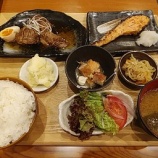 ¡Ø¿·¶¶ µû¾ÆÃË(¤µ¤«¤Ê¤ä¤¤ª)ËÜŹ¥é¥ó¥Á¡ÖÂçËþÂÄê¿©¡×Àµ¤ËÂçËþ¡ª Æù¤Èµû¤ò´®Ç½¤Ç¤¤ë¡£½ô¡¹¤ªÂؤê²ÄÎÉ¿´Åª¡ª¡Ù¤Î²èÁü