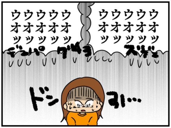 夫にモラハラしてます-185-赤ちゃん