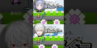 【ぶいすぽ】葛葉＆うみんぐ、リズム天国で「せみんぐ」のかけ声でシンクロするｗ