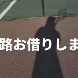 新しき水先案内人ポール・ギョームの肖像（アメデオ・モディリアーニ作