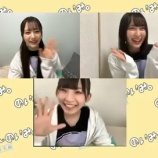 『[動画]2021.05.07 SHOWROOM　≠MEの「のいみーのいみ。」 【尾木波菜、川中子奈月心、永田詩央里】【ノイミー】』の画像