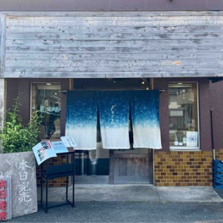 Dales Mivisのラーメン、一人飲みなど