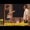 千川ちひろ「ちくせきーーっ！！」