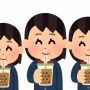 女子中学生3人、商業施設の駐車場で知らない人からジュースを渡され飲む → 具合が悪くなり救急車で病院搬送