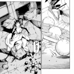 【呪術廻戦 モジュロ】マコラ逝く