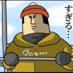 私がスキー場に二度と足を踏み入れない理由