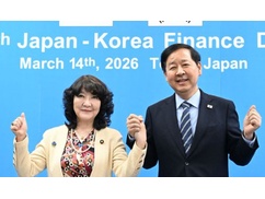 【速報】韓国政府「日本助けてくれないか？ウォン安で破綻しそう・・・共同でこの困難を乗り換えようではないか」
