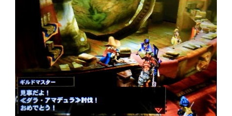 モンハンライズ ライトボウガン担いで行きます 狩 Mhrise ダラ アマデュラ