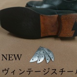 ؤԤޤ!NEWơȥ٤β
