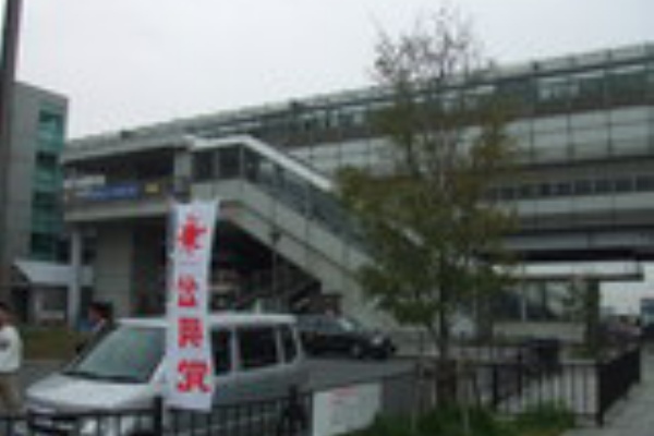豊中市議会議員 井上和子 ハートニュース 朝の街宣活動 少路モノレール駅 Livedoor Blog ブログ