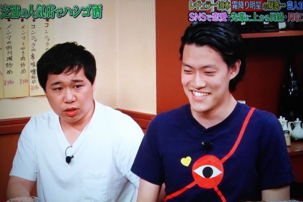 霜降り明星粗品 ワンピースつまらんから読んでない 麻雀ちゃんねる 麻雀まとめブログ