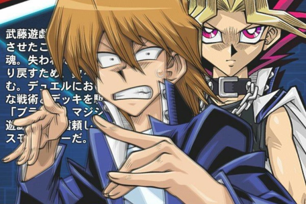 遊獄の時計塔 孔雀舞