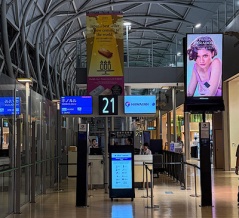ハワイアン航空AS850離陸しました！