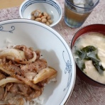 ちょっと幸せ、ずーっと幸せ