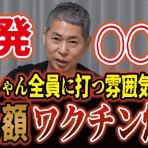 りばてぃーぶろぐ