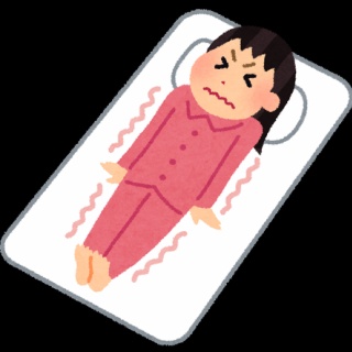 『部屋にたまに出る幽霊に起こされるのほんまムカつく』の画像