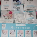 当選 花王キュレル 冬におすすめの5品