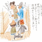 フクダカヨ絵日記