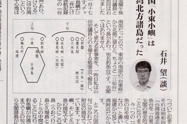古書　輓近商学教科書　前馬治一　創生社　昭和10年AntiquarianBook 古書 輓近商学教科書 前馬治一 創生社 昭和10年AntiquarianBook