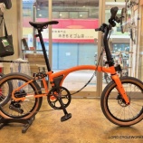 『話題のBROMPTON G Line、いよいよ日本へ。先行予約受付中！』の画像