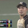 【vs西武】日ハム堀、愛斗と源田に連続タイムリーを浴びて最大7点差を追いつかれる…