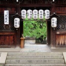 京都 上御霊神社 大祓式2025