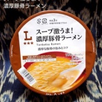 ラーメン二郎ですかそれとも