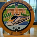 北海道新幹線開通10周年❗️新函館北斗駅その2〜市誕生20周年の北斗市