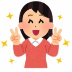 フーちゃんのカメラウオッチング