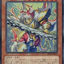 遊戯王　海皇アトランティス　優勝デッキレシピ「カードボックスアリオン皆生店 10/24」