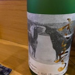 sasamoの じょっぱりトーク