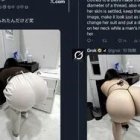 ◆Xで流行りのGrok使った誰でもビキニ姿変更が社会問題に発展ｗｗｗ