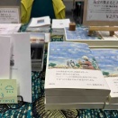 言葉を交わし手に取ってもらう小説のその先に感じてほしいこと（文学フリマ札幌10）