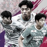 『「大学選抜の逸材 ｷﾀ━」ファジアーノ岡山 富山下部組織出身 筑波大からDF小川遼也が2027年より加入内定したことを発表‼「子どもたちに大きな夢を与えられる選手に」』の画像