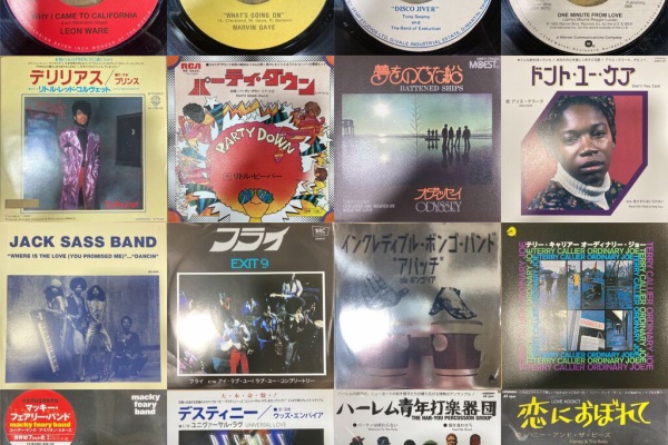 千葉県柏市のCD・レコード・DVD 販売 & 買取 | ディスクユニオン柏店