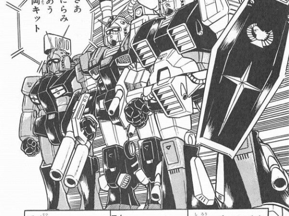【画像あり】プラモ狂四郎シリーズに登場したパーフェクトガンダム系列機の現状の公式最終形態と狂四郎のプラモ人生の集大成と言われる機体がこちらｗｗｗｗｗ