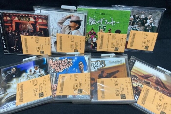 ディスクユニオン渋谷クラブミュージックショップ - 日本語ラップ info.