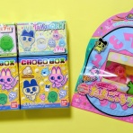 Chaos☆Hobby★Blog